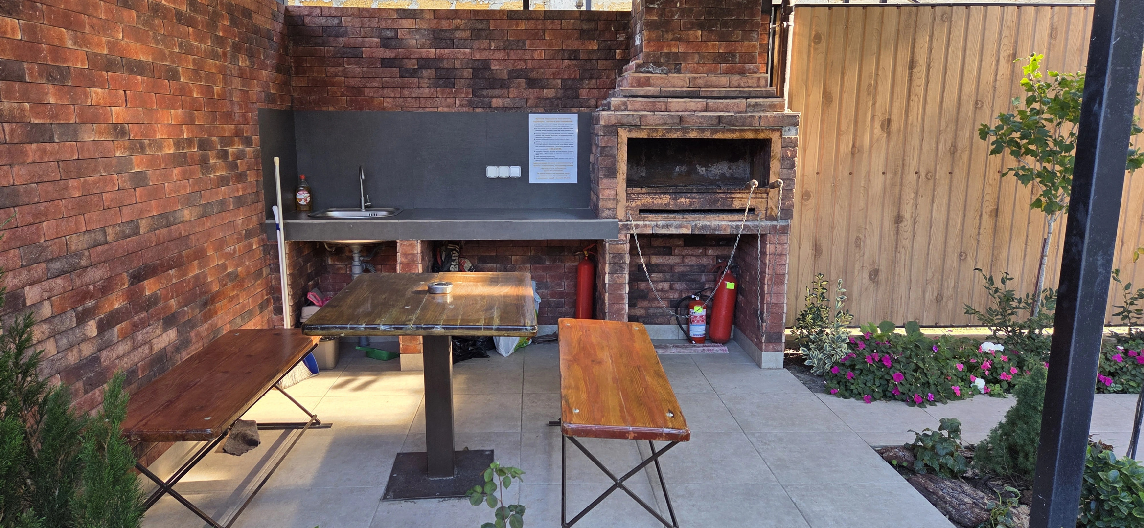 Гостевой дом Modern