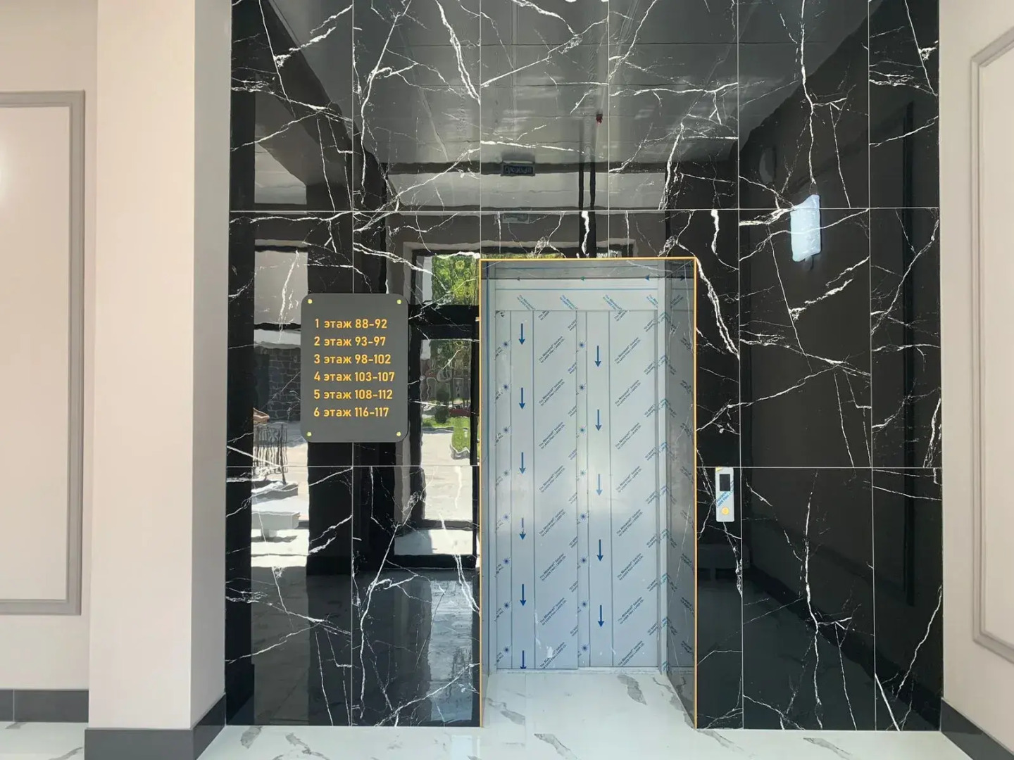 Апартаменты Apart DeLuxe Sunny Land