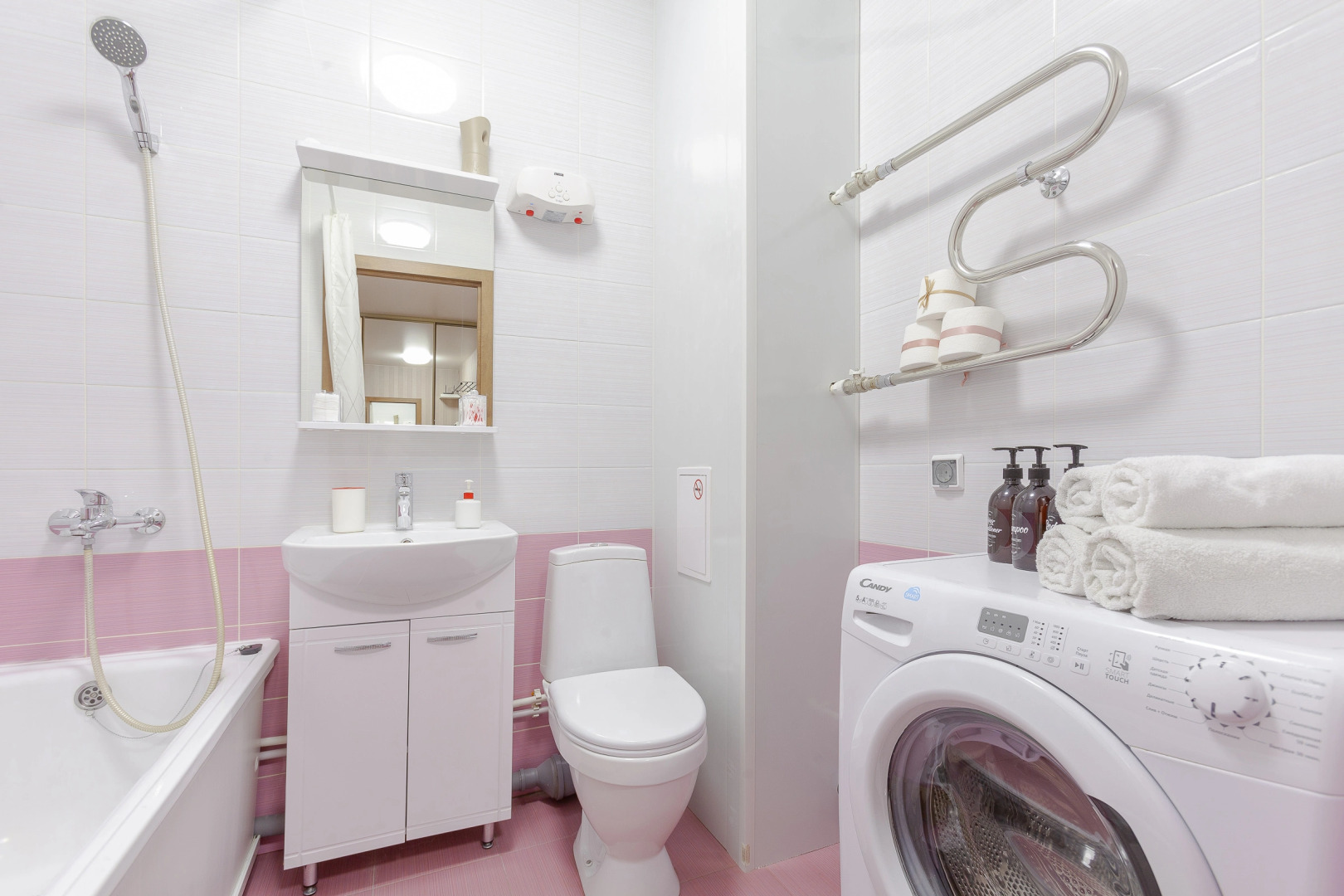 Апартаменты на улице Арцыбушевская 45