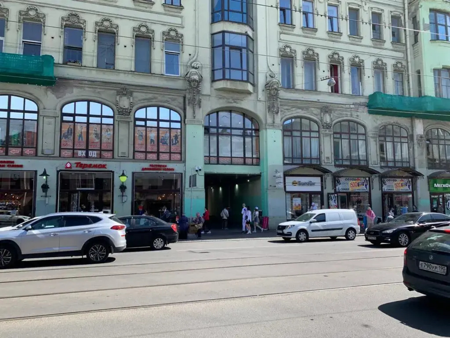 Апартаменты iRon Cat 2 у Сенной Площади