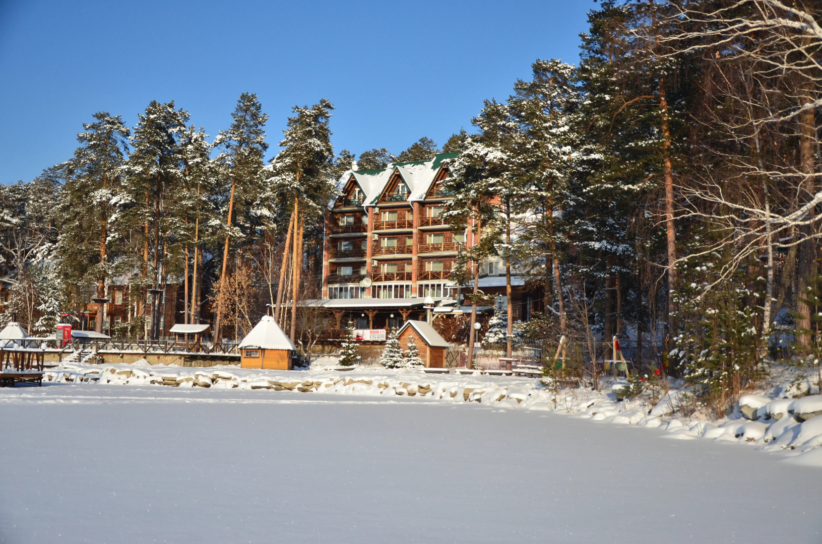 Тургояк-Сити