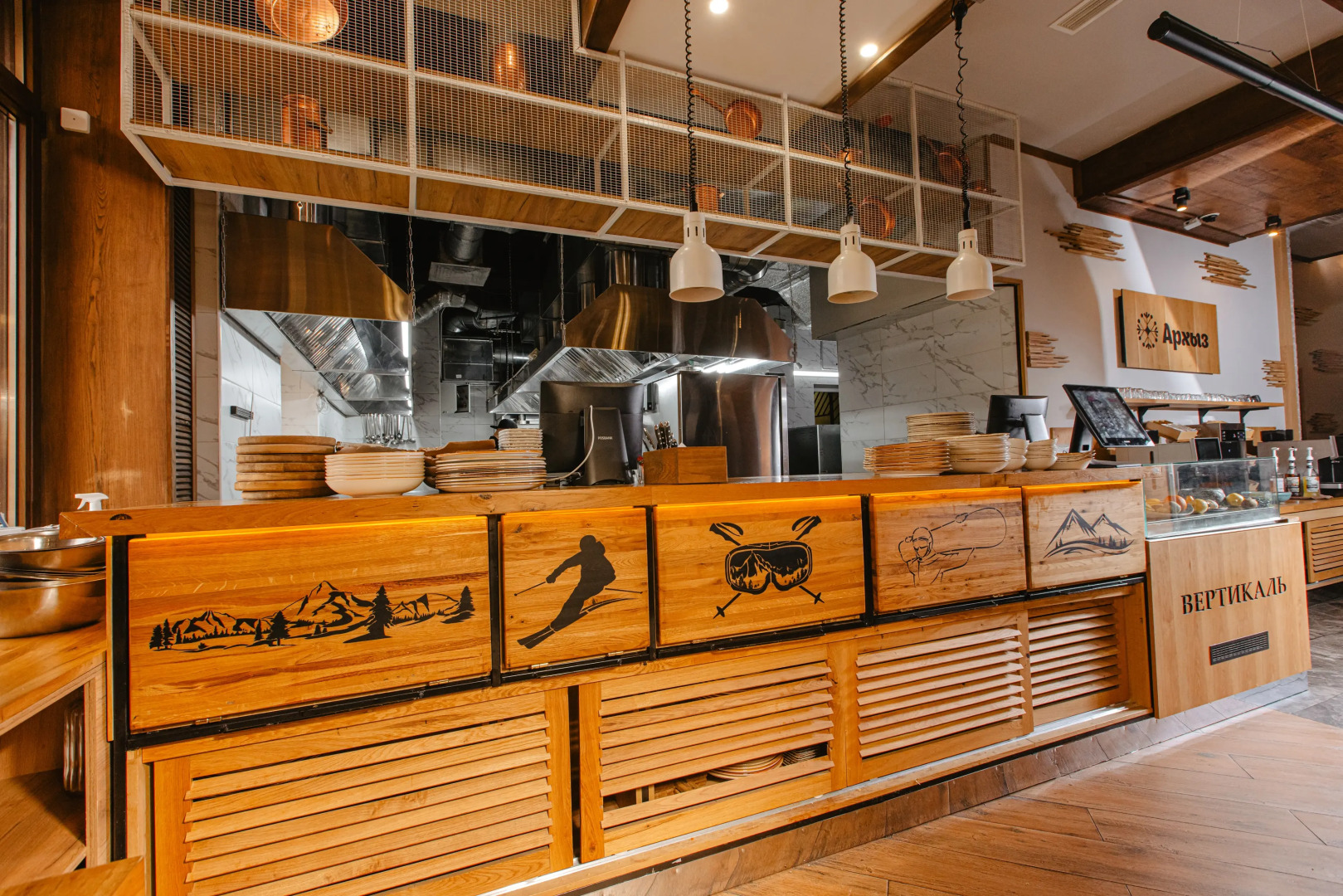 Гостиница Вертикаль