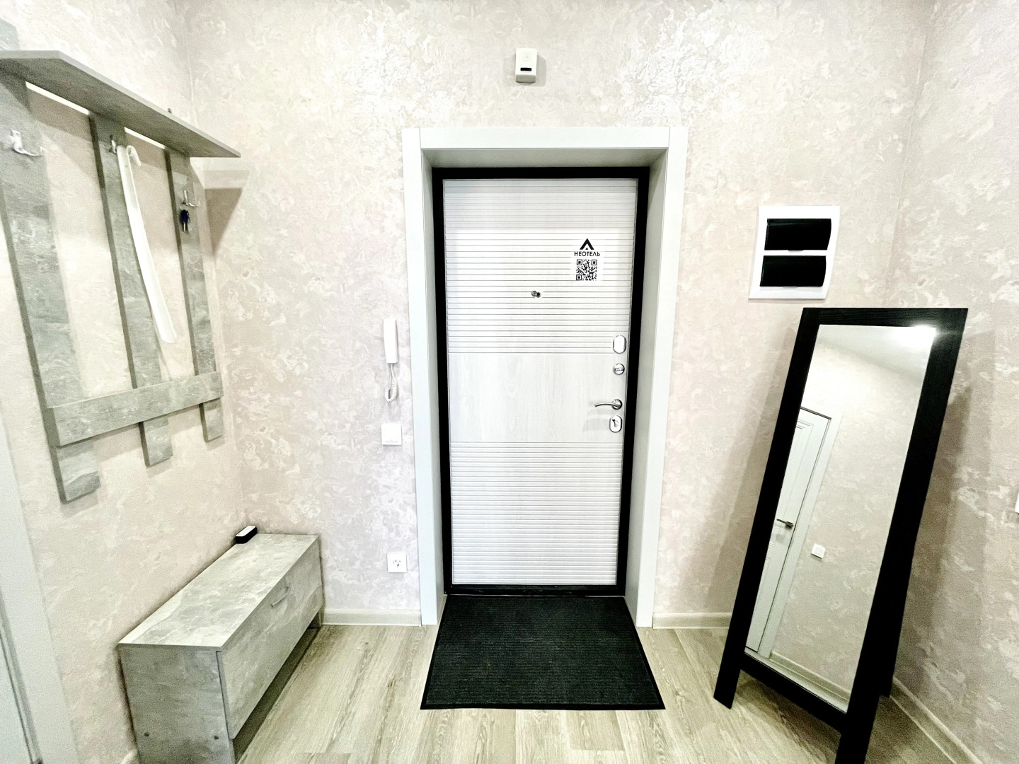 Квартира Неотель возле ВВА