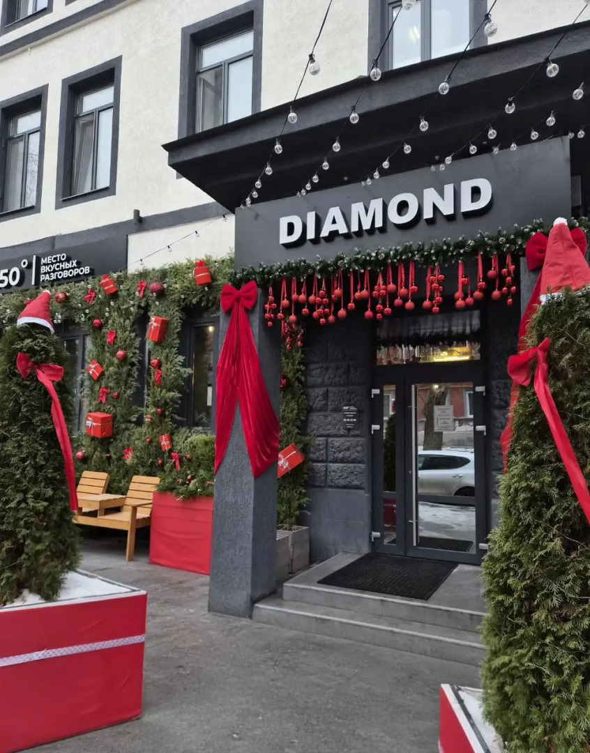 Отель Diamond