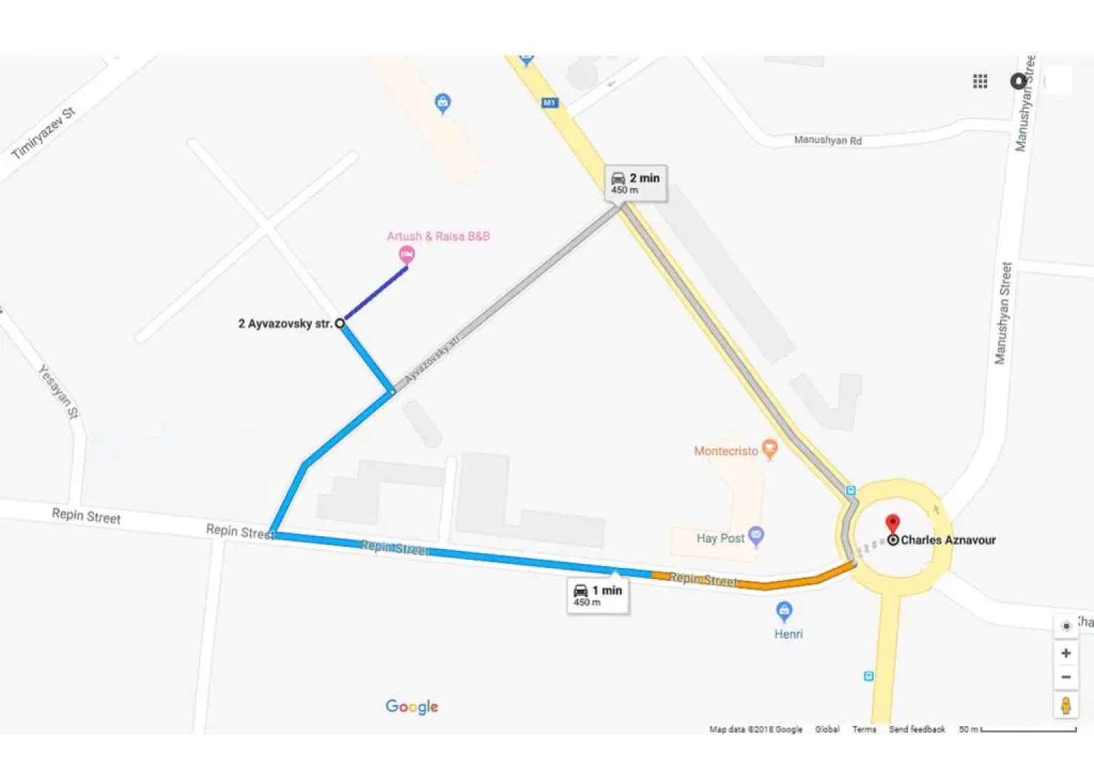 Хостел Artush & Raisa B&B