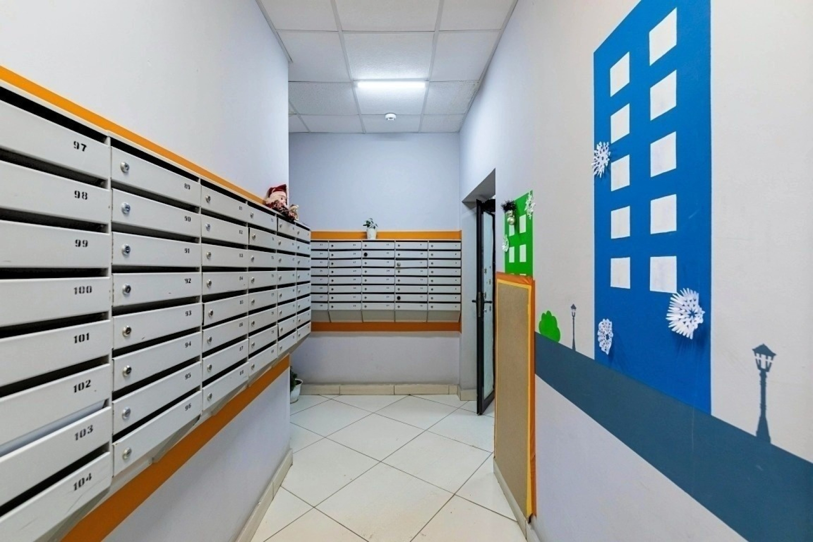 Апартаменты KazanRent