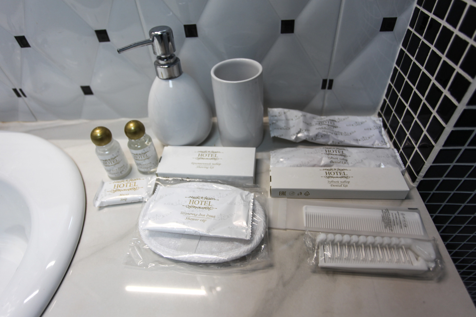 Отель Чкалов