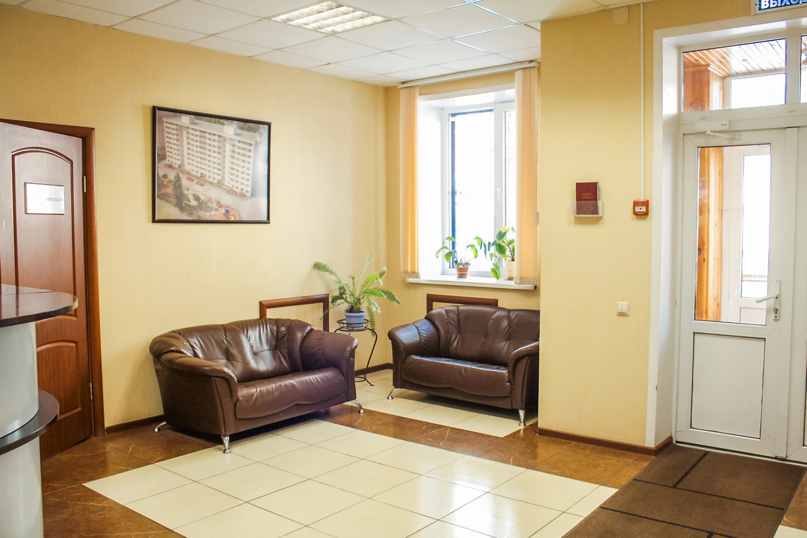 Отель Адамас