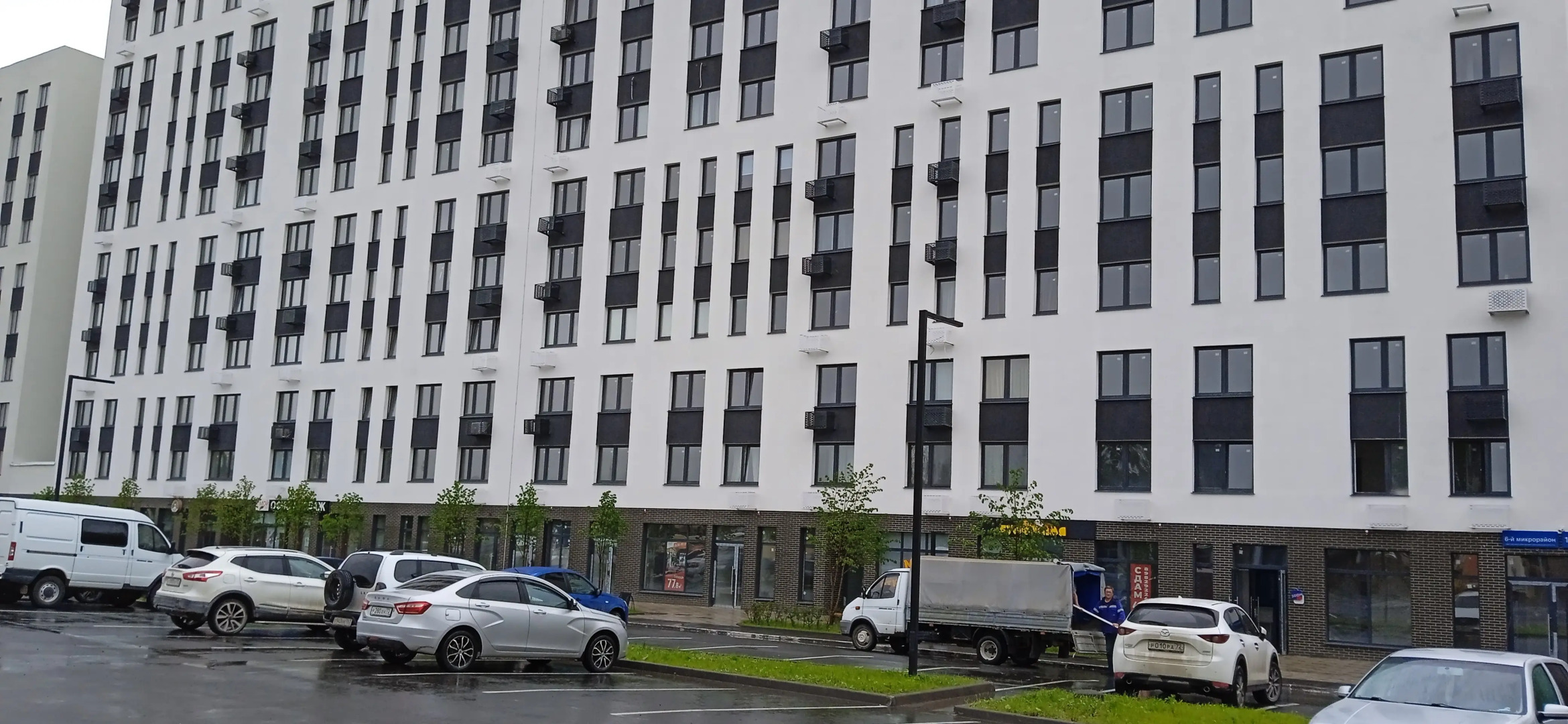 Апартаменты Моя Квартира