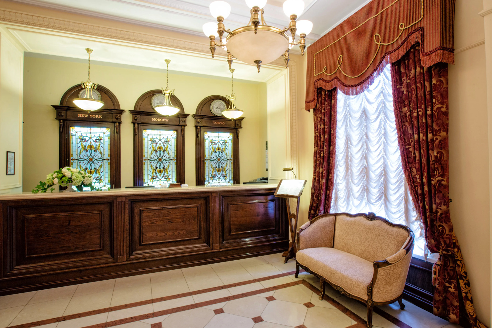 Отель Волгоград