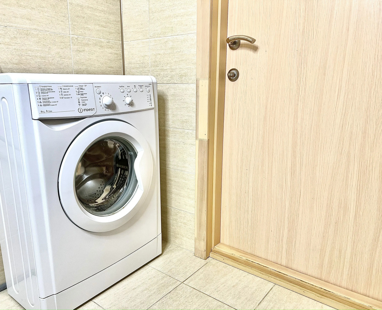 Апартаменты Pashk Inn Artek 12
