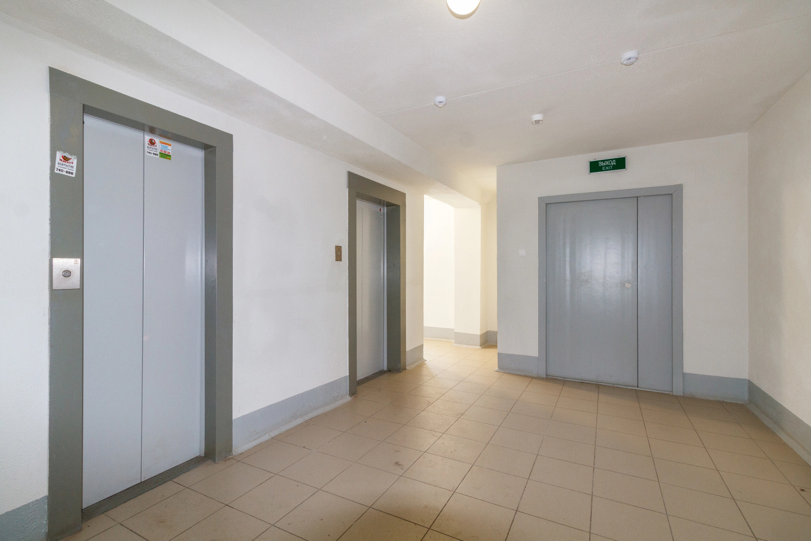 Квартира Не Вопрос с отличным ремонтом у Ледового дворца