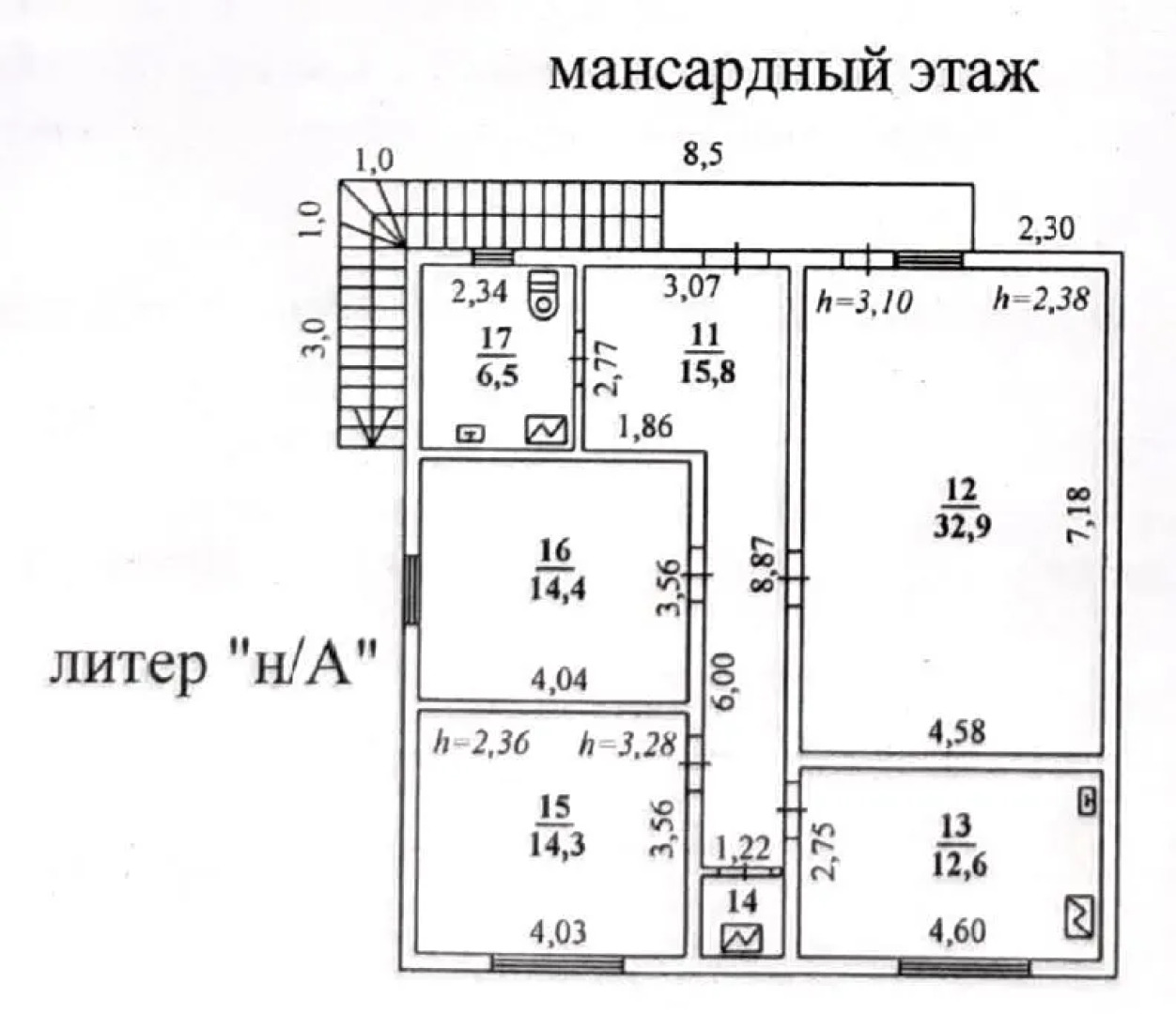 Гостевой дом Фитоотель