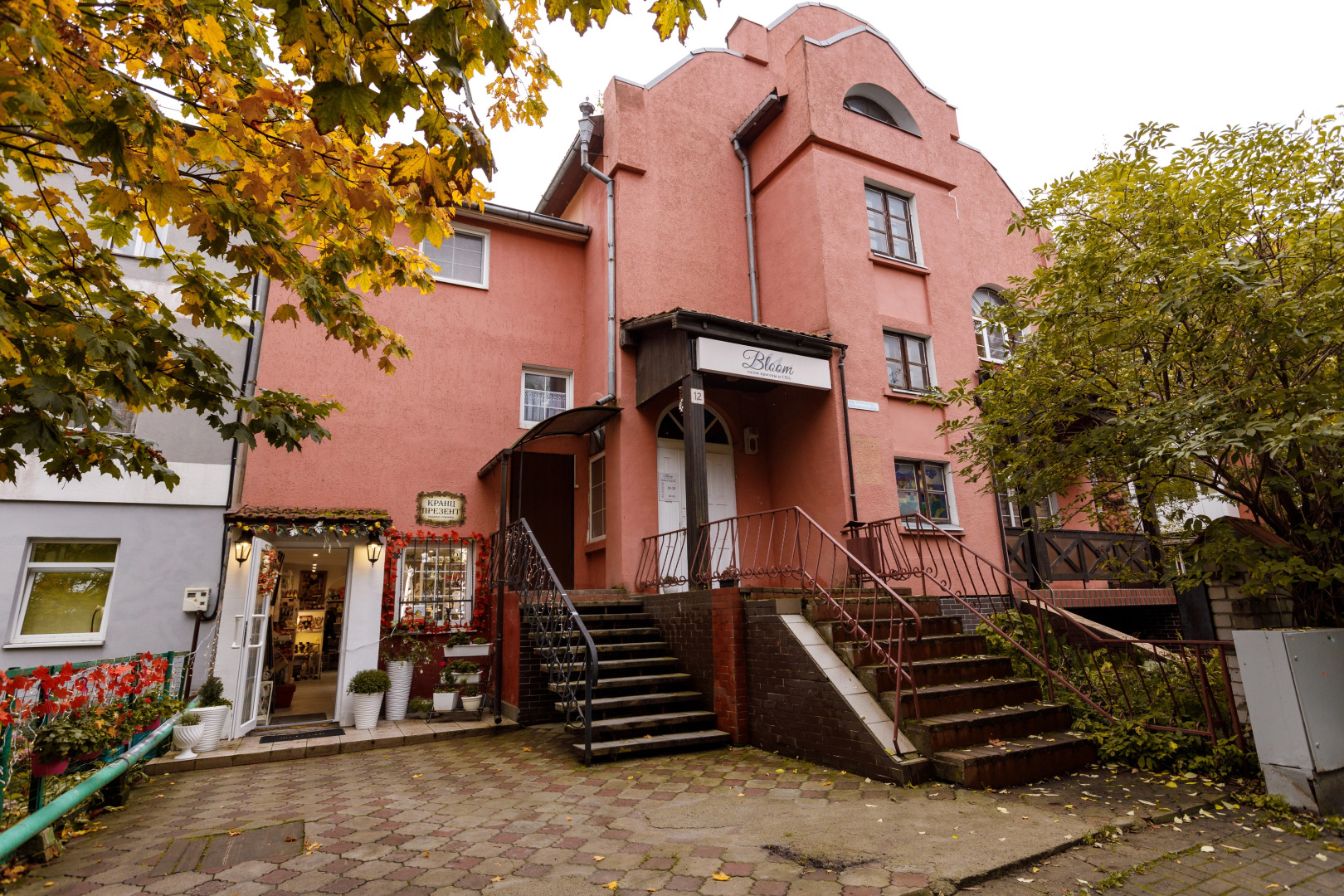 Квартира Московская Однокомнатная 12