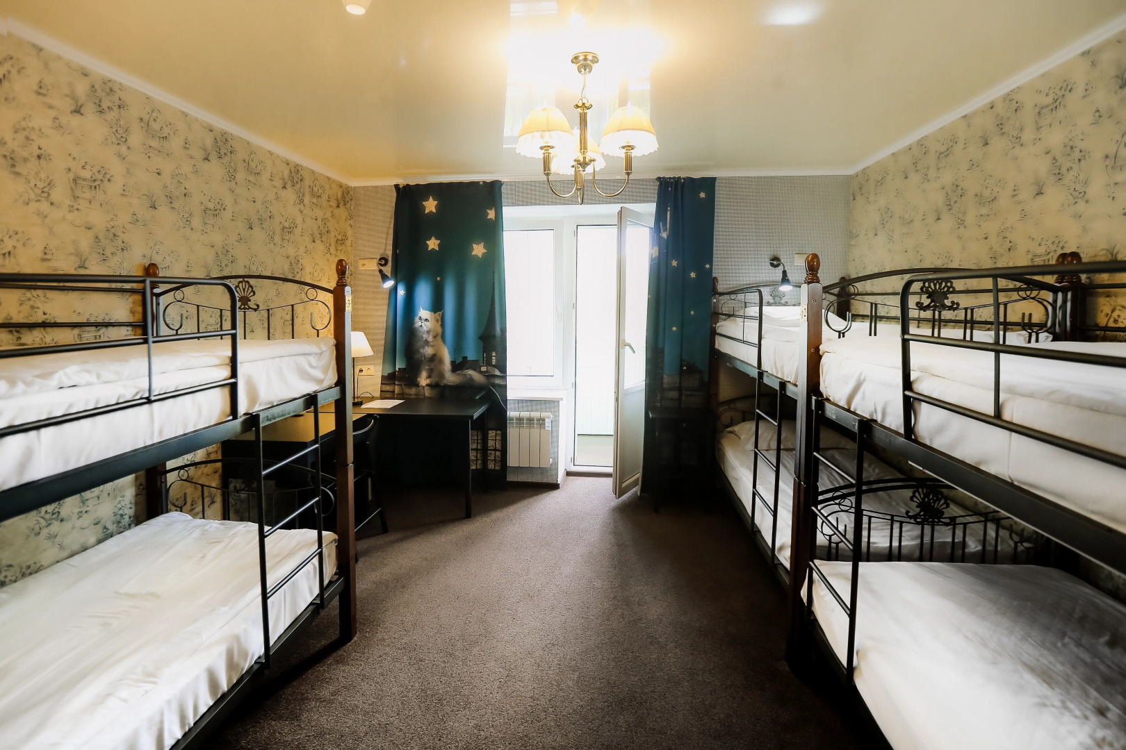 Хостел Green City