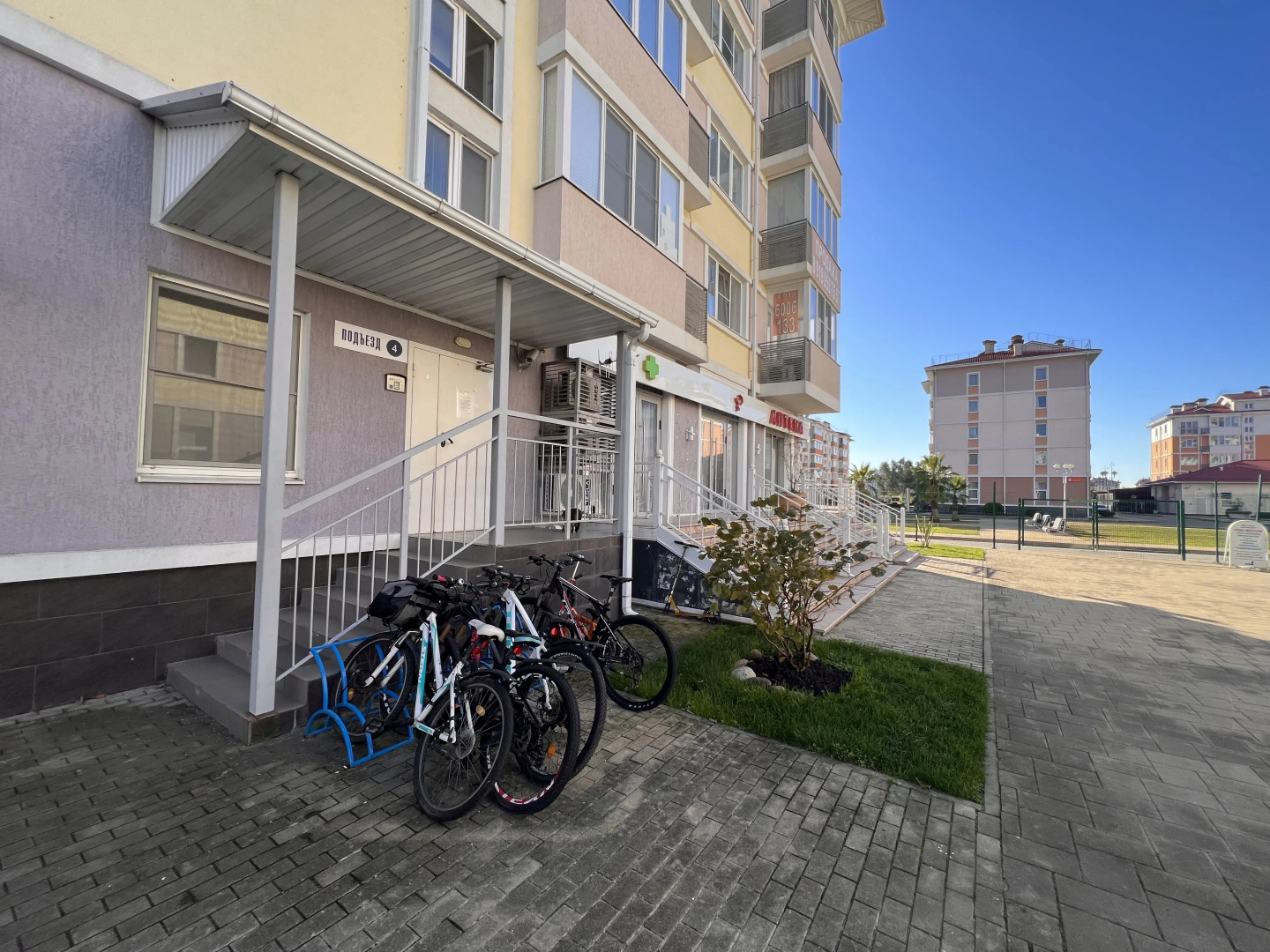 Апартаменты Sezam 508