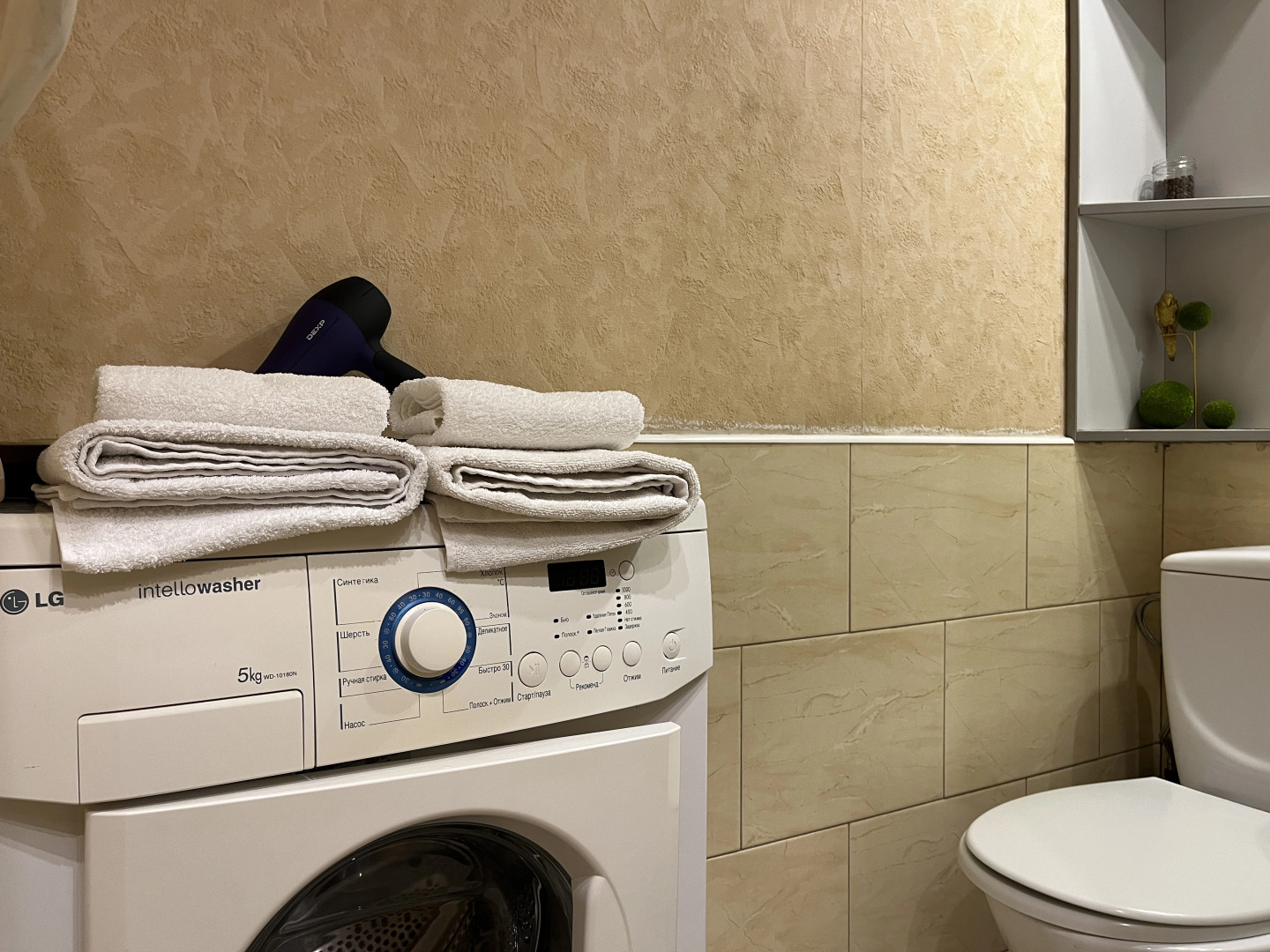 Апартаменты Фламинго