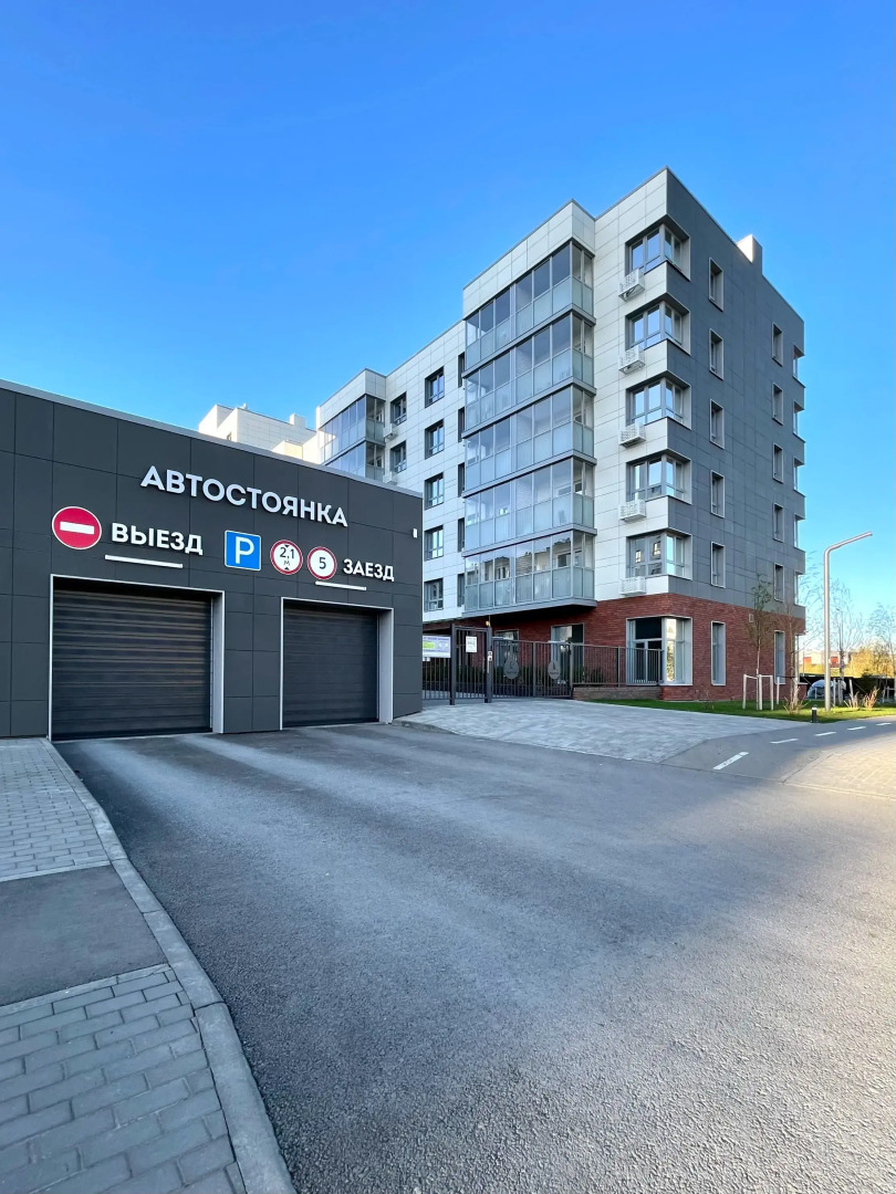 Квартира Уютная в ЖК Лето 1