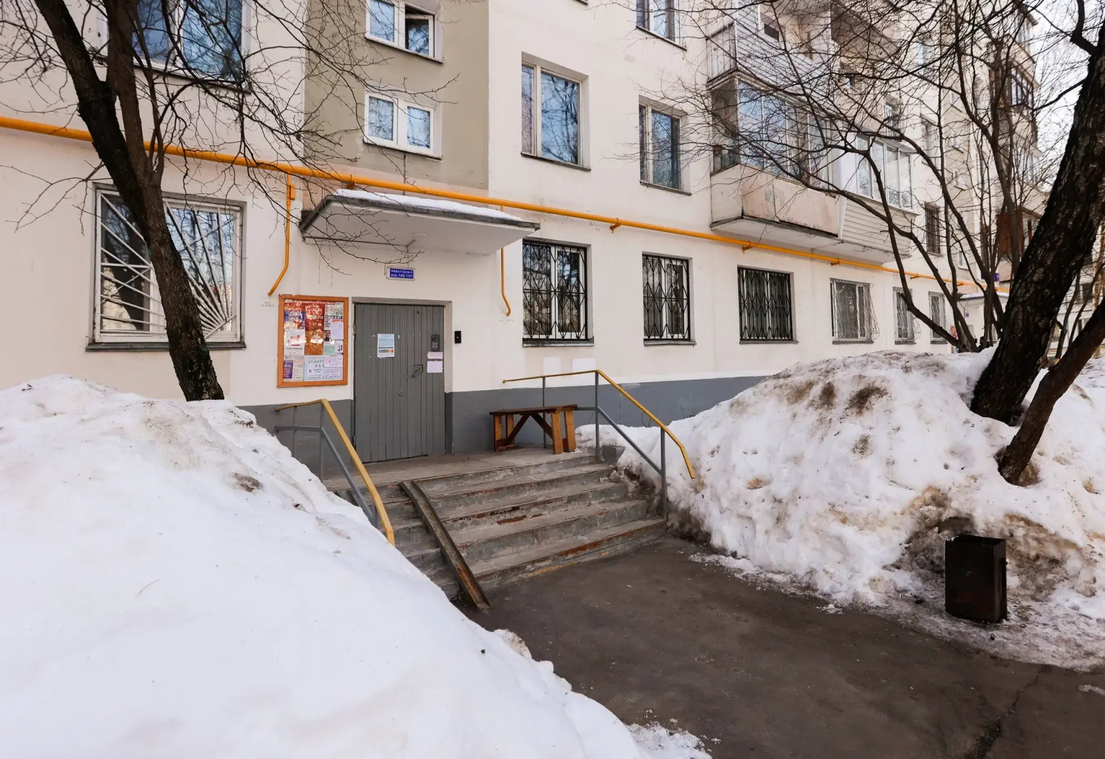 Квартира Sunlight Studio от Home24