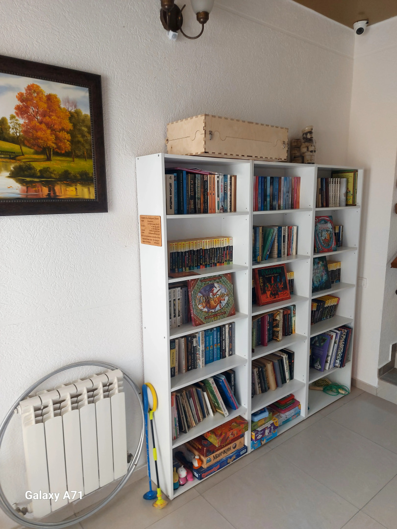 Гостевой дом Баварский дворик