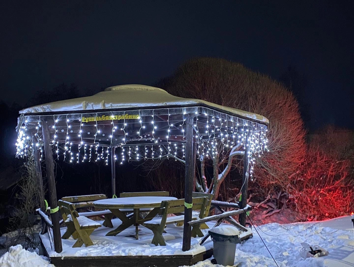 Усадьба Ястребино коттедж Верхний Дом