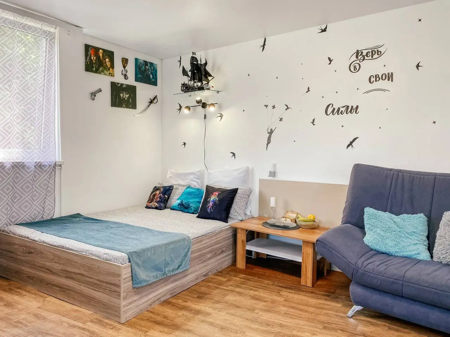 Апартаменты Счастье жить на Проспекте победы