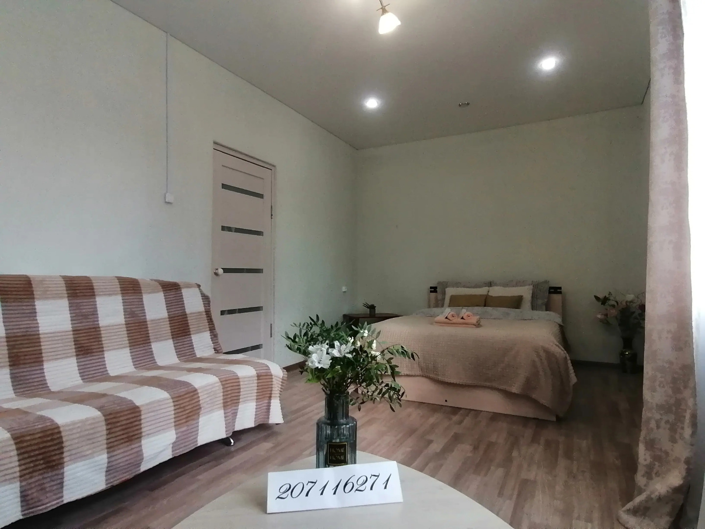 Квартира Хорошо Как дома