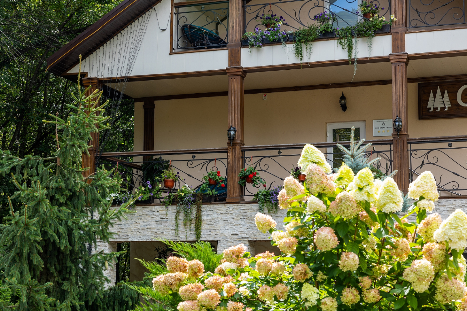 Лель Эко-комплекс