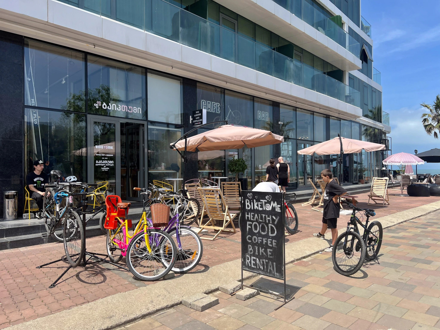 Апартаменты на берегу моря, Batumi View