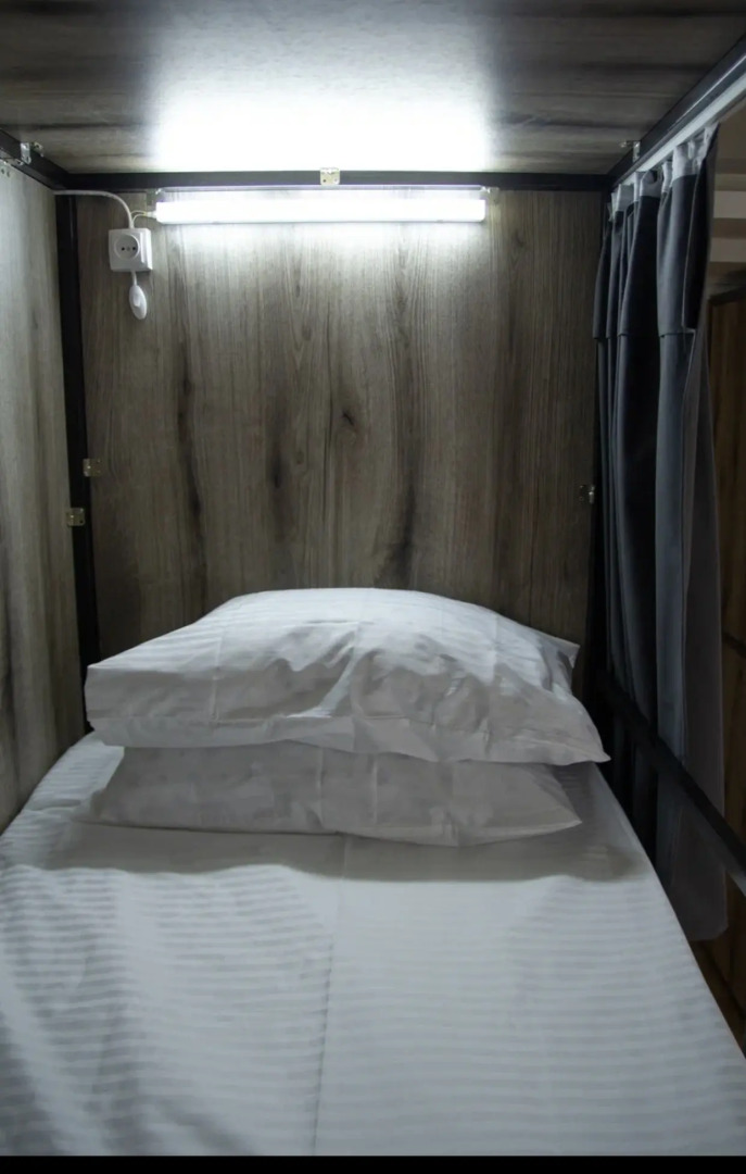 Гостевой дом Bishkek