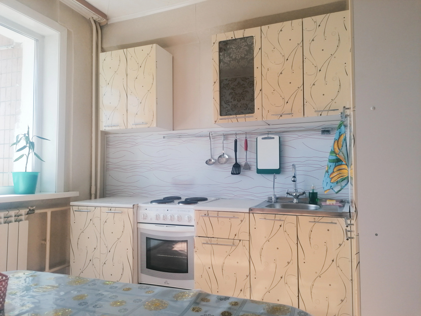 Апартаменты SweetHome с шикарным видом в центре города