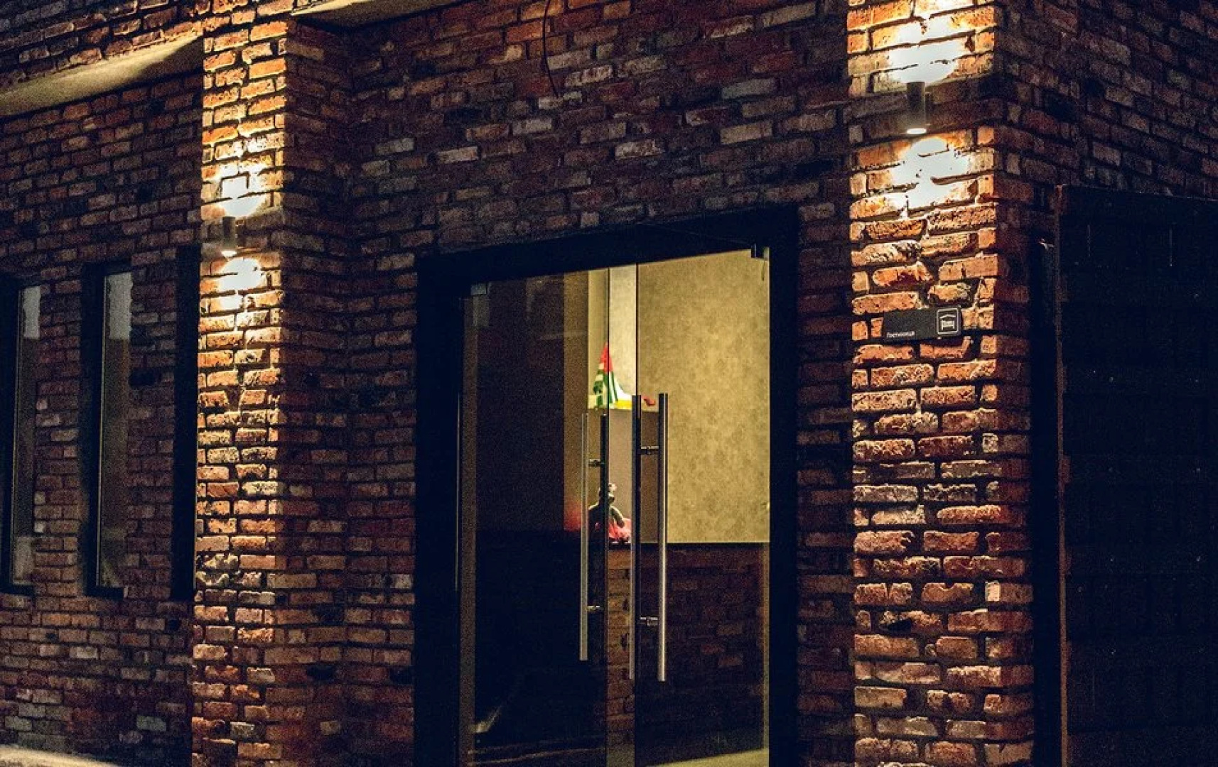 Отель Глория