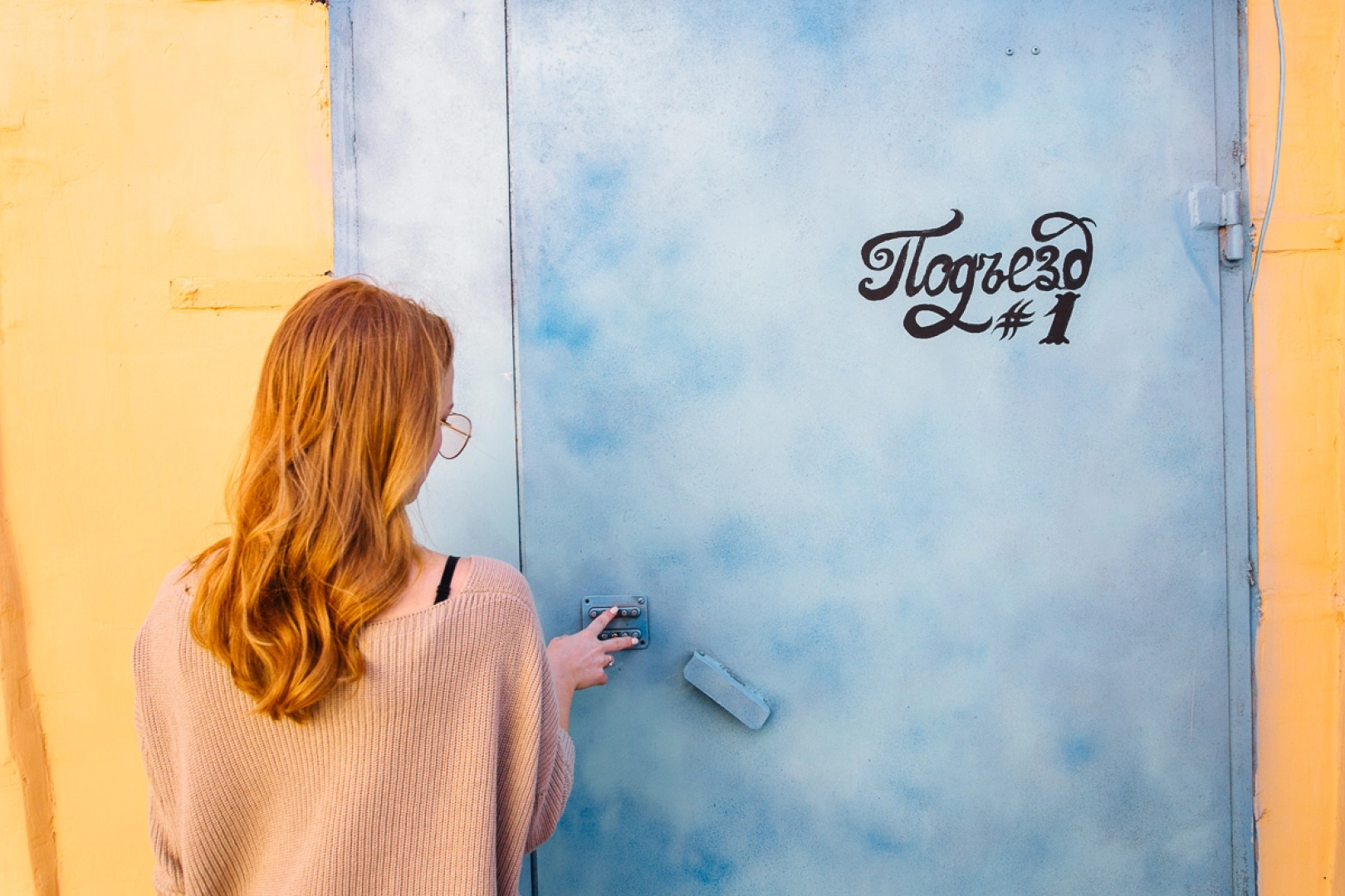 Апартаменты Сутки-Дом - Купеческие