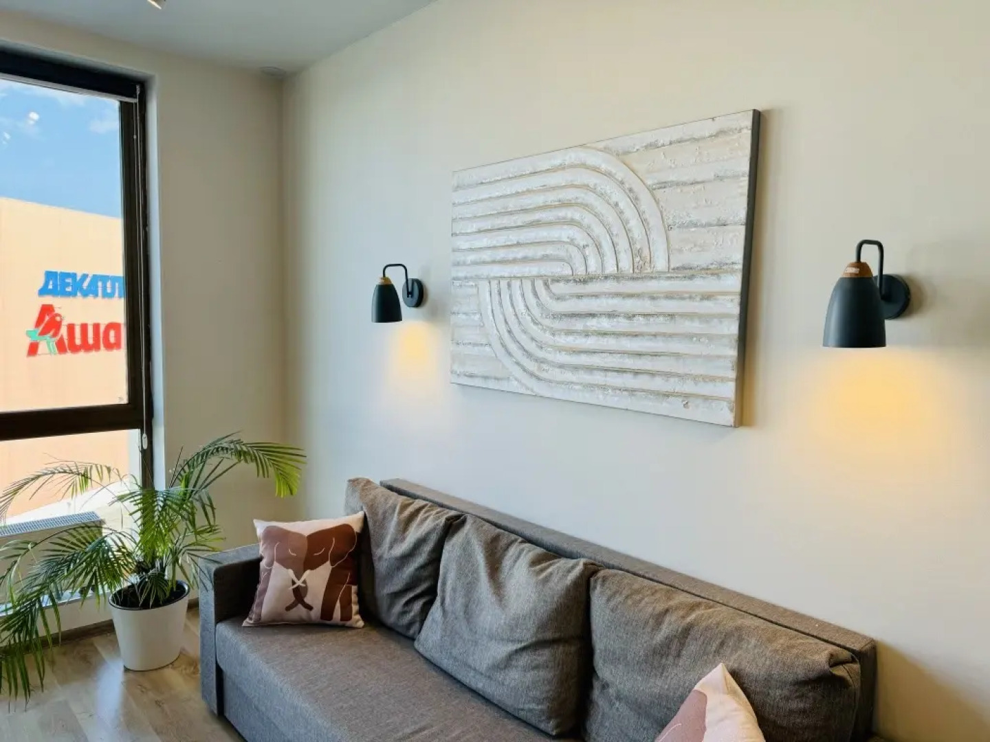 Апартаменты с видом на Москву 9