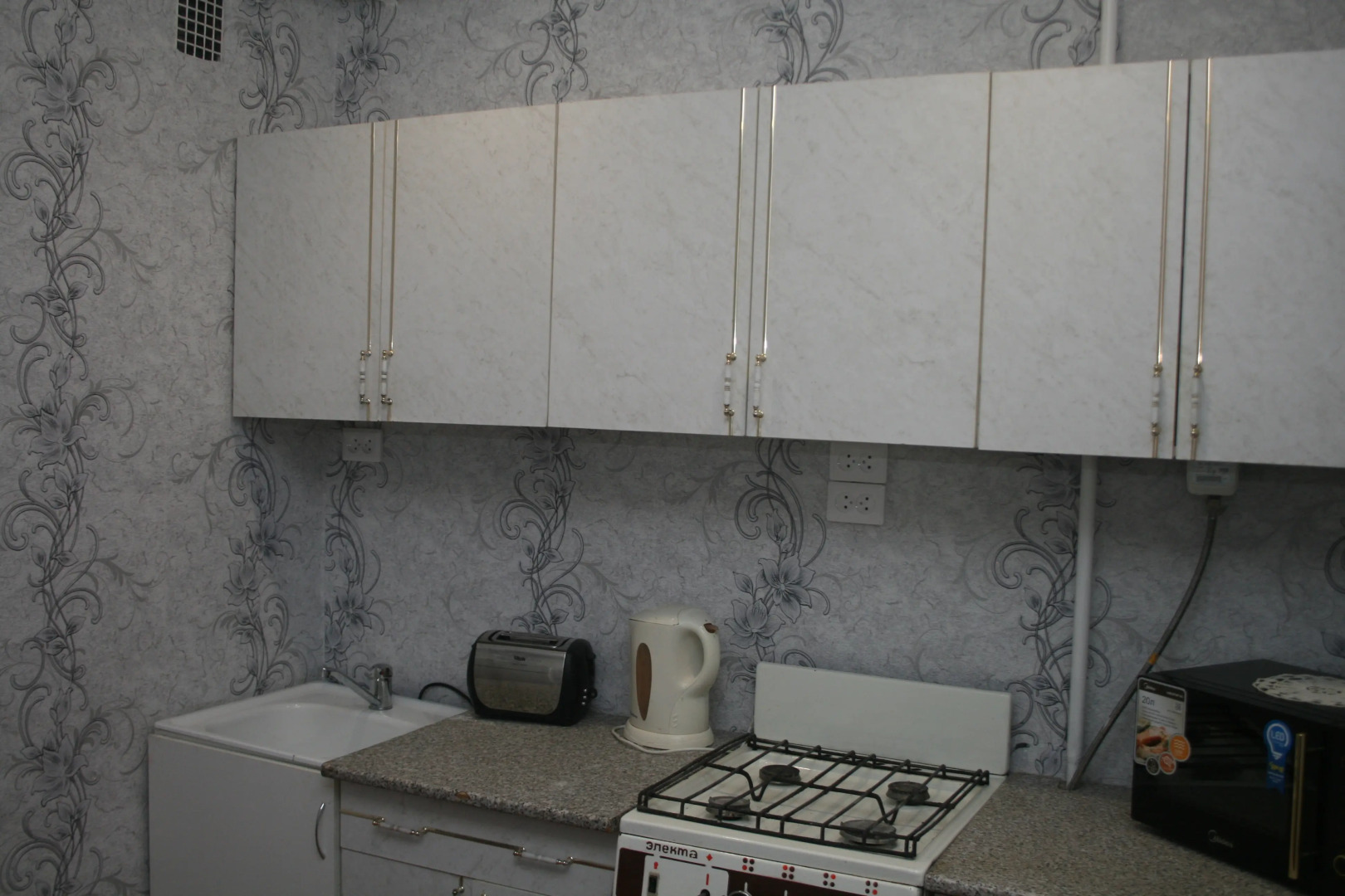 Апартаменты Favorit на Юбилейной