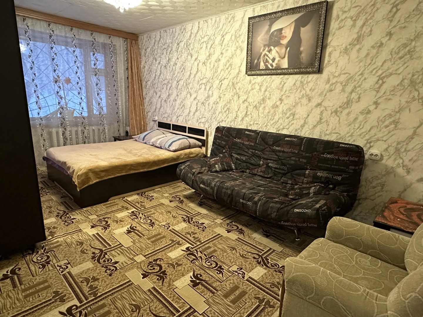 Апартаменты на Николаевой-Терешковой В.В.2