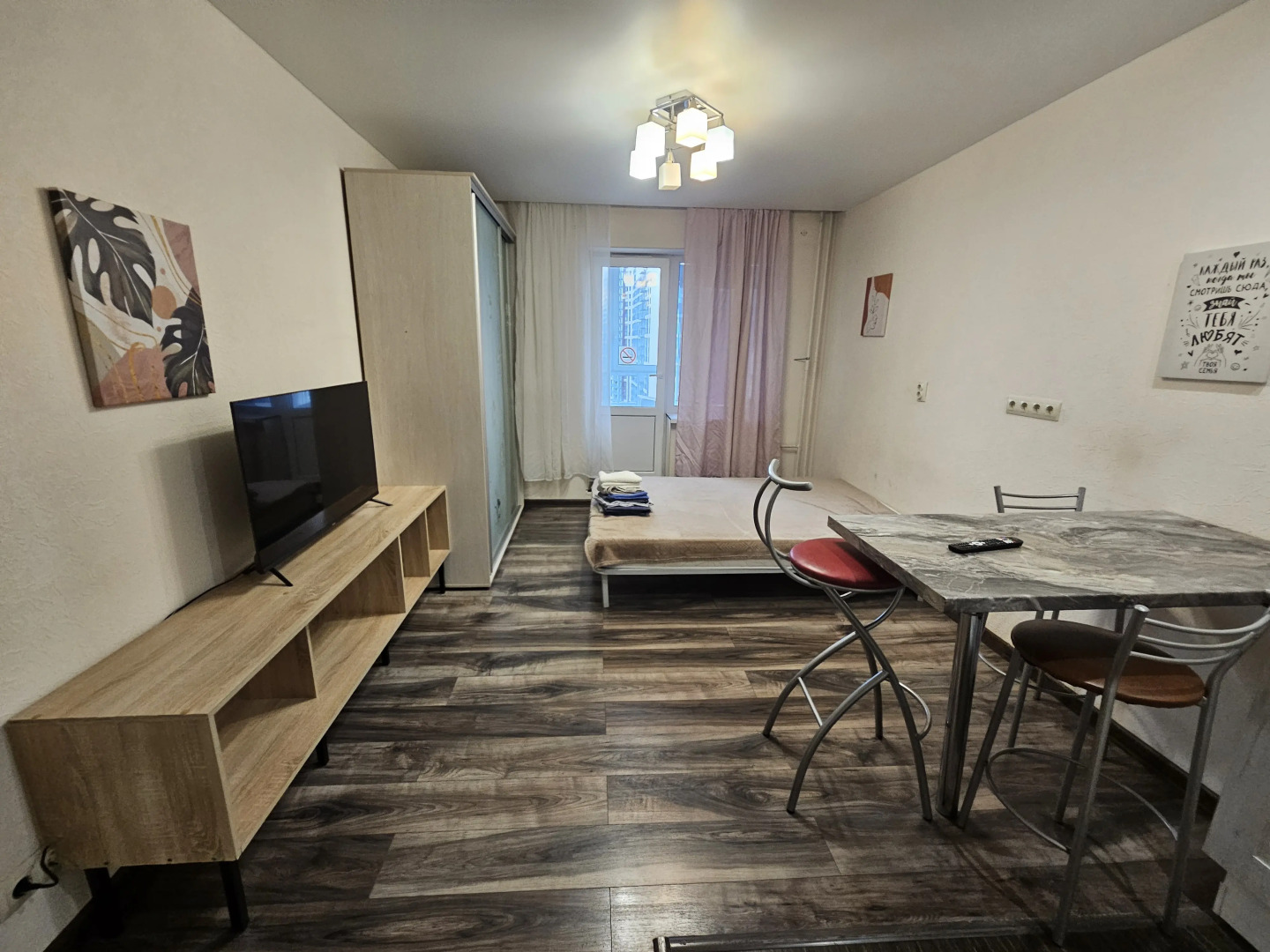 Апартаменты Студия на Авиаторов Балтики