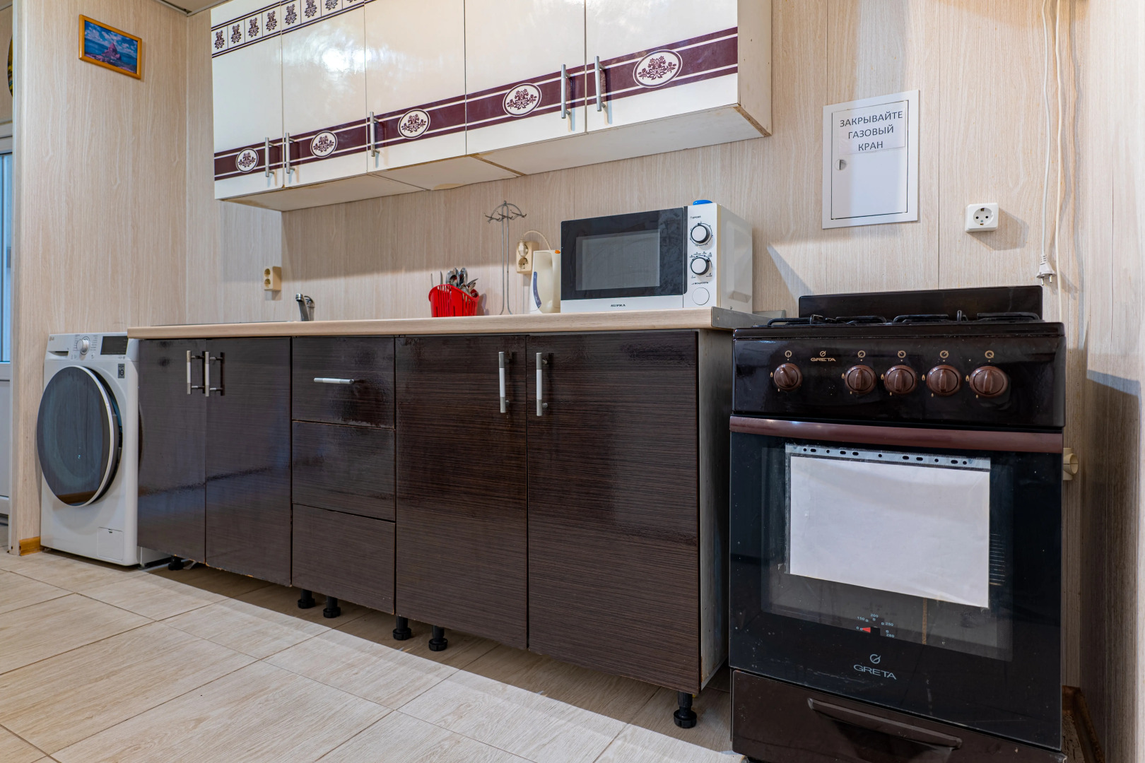 Гостевой дом Дана Хаус