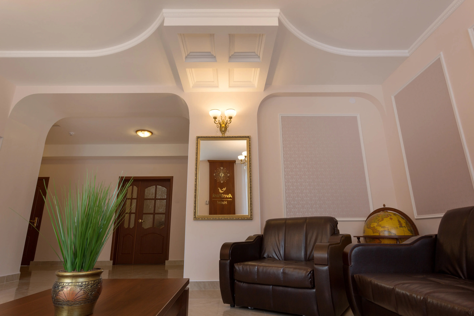 Отель Аветпарк