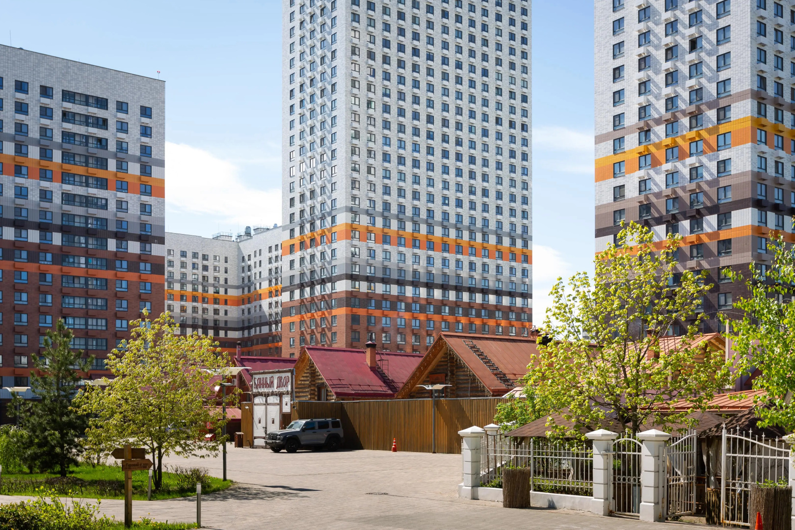 Апартаменты GOSTIO студия ЖК Дмитровский Парк метро Яхромская