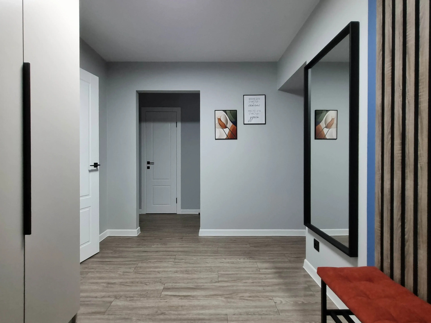 Апартаменты с 2-мя спальнями в историческом центре