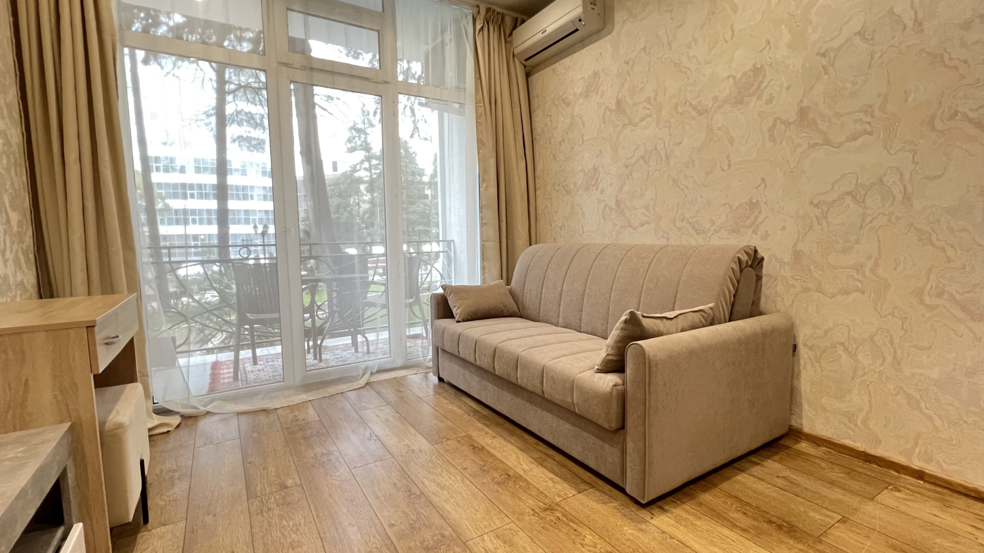 Апартаменты Покровский парк