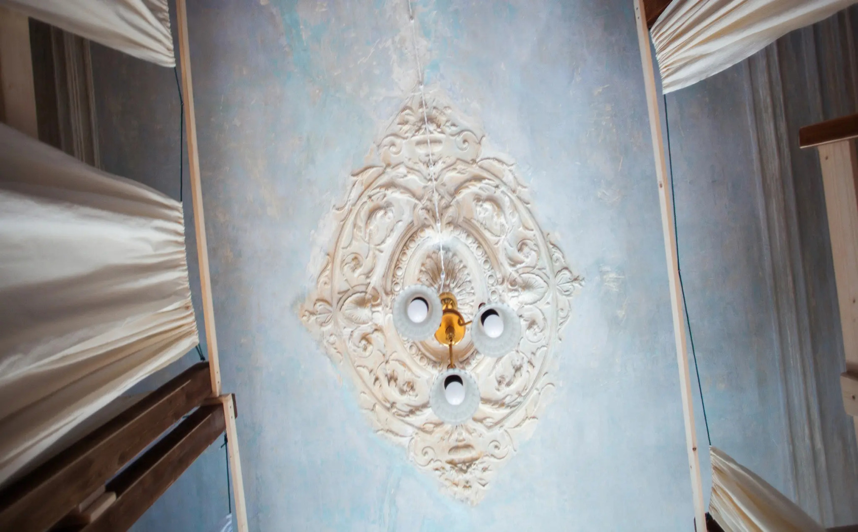 Гостевой дом Polosaty