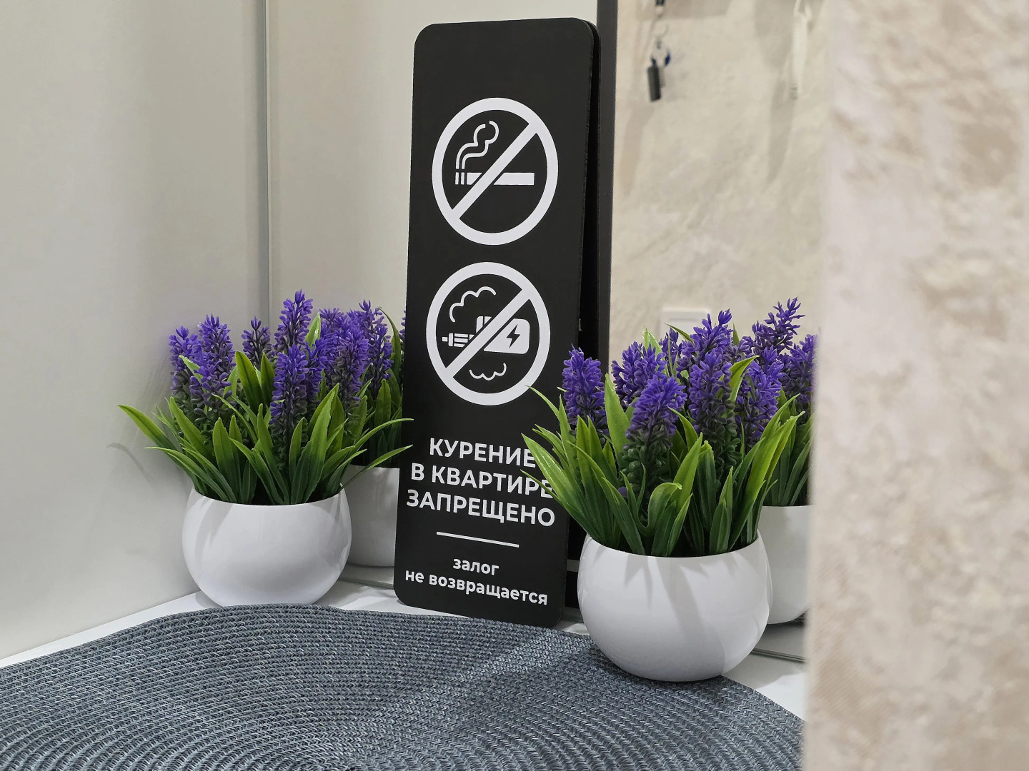 Квартира Класса Люкс с Прекрасным Видом на Горы