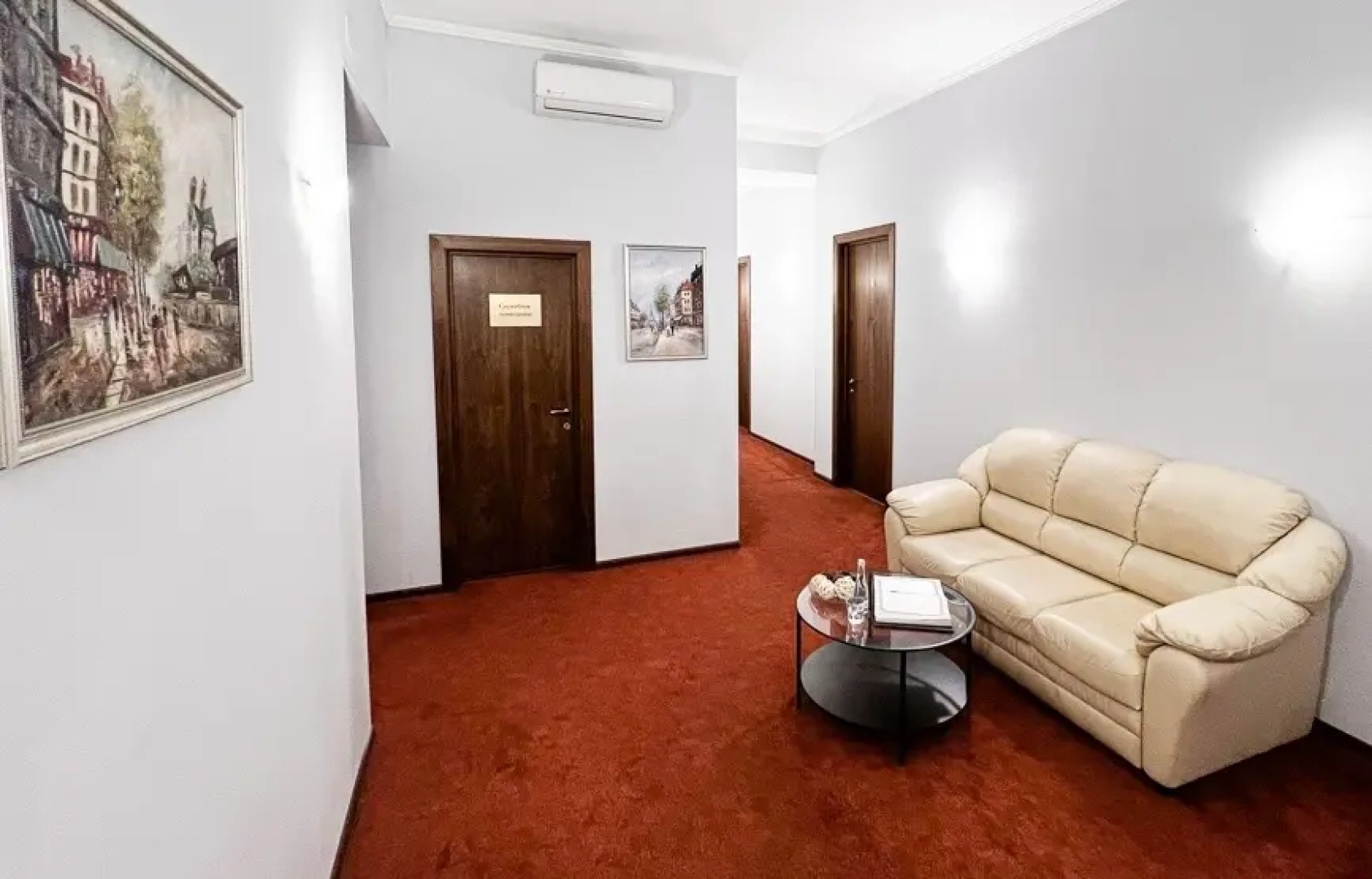 Гостевой дом Адажио