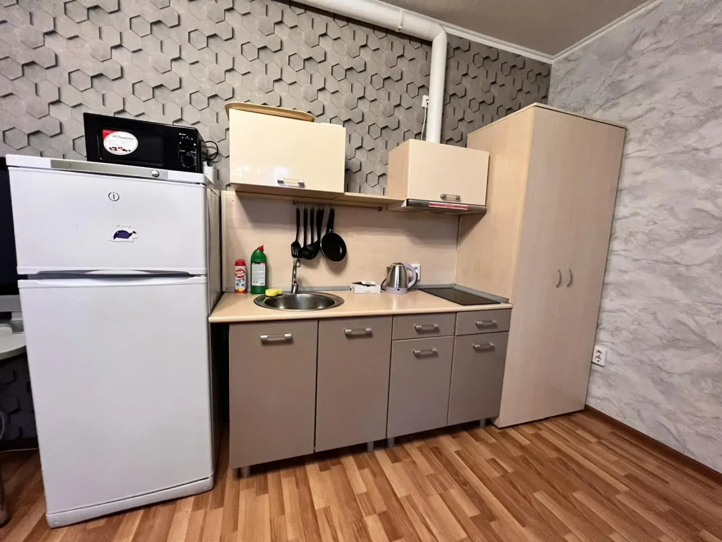 Апартаменты Центр Студия Voyage Комфорт