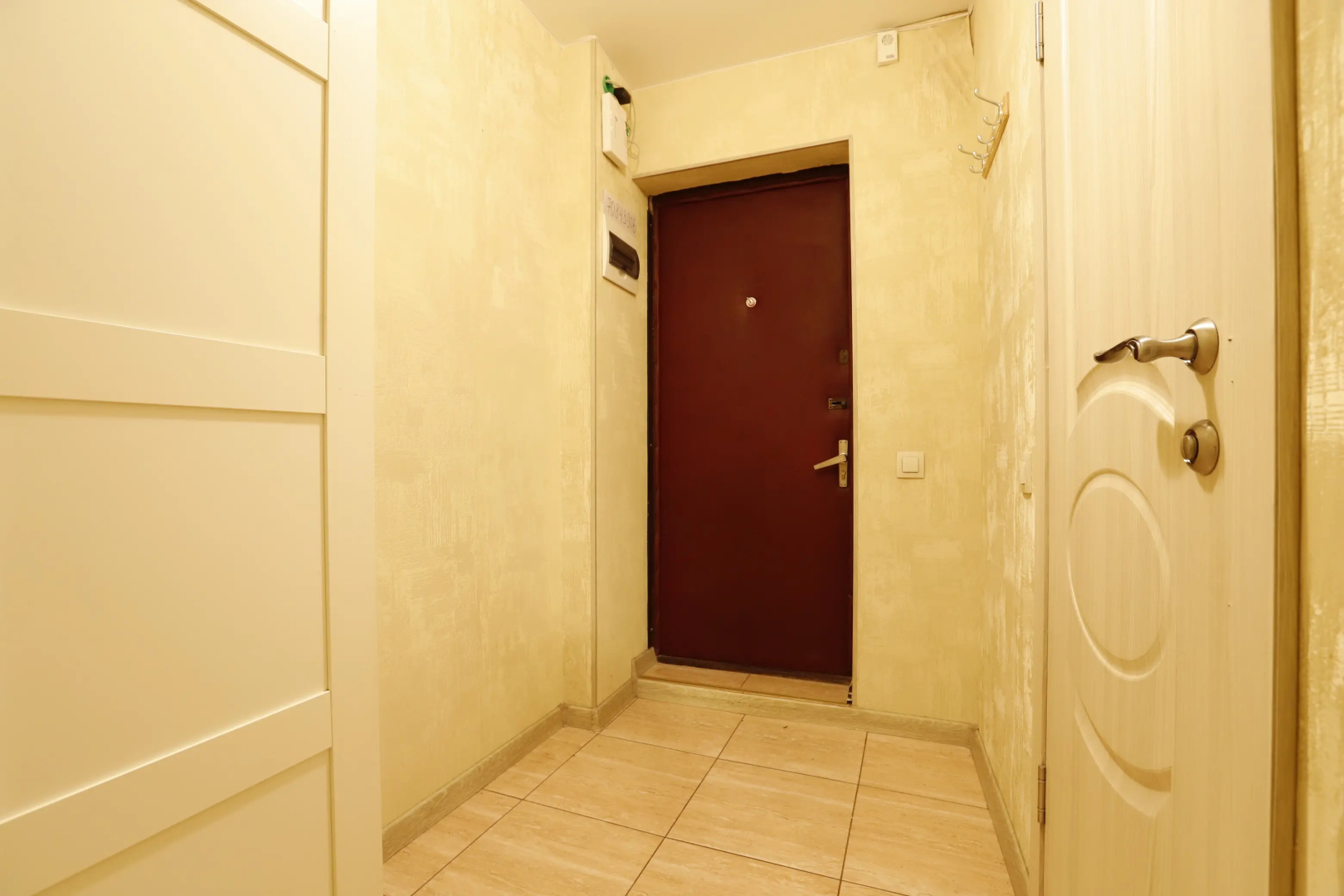 Квартира MaxRealty24 на улице Коштоянца 41
