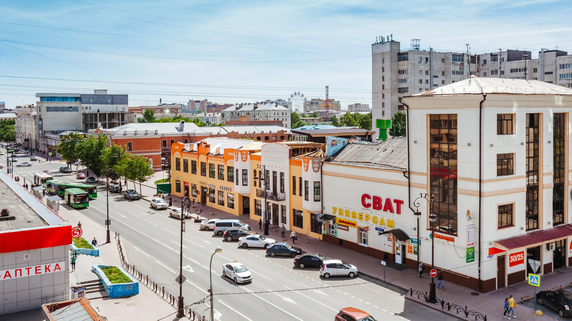 Отель Президент Тюмень Центр