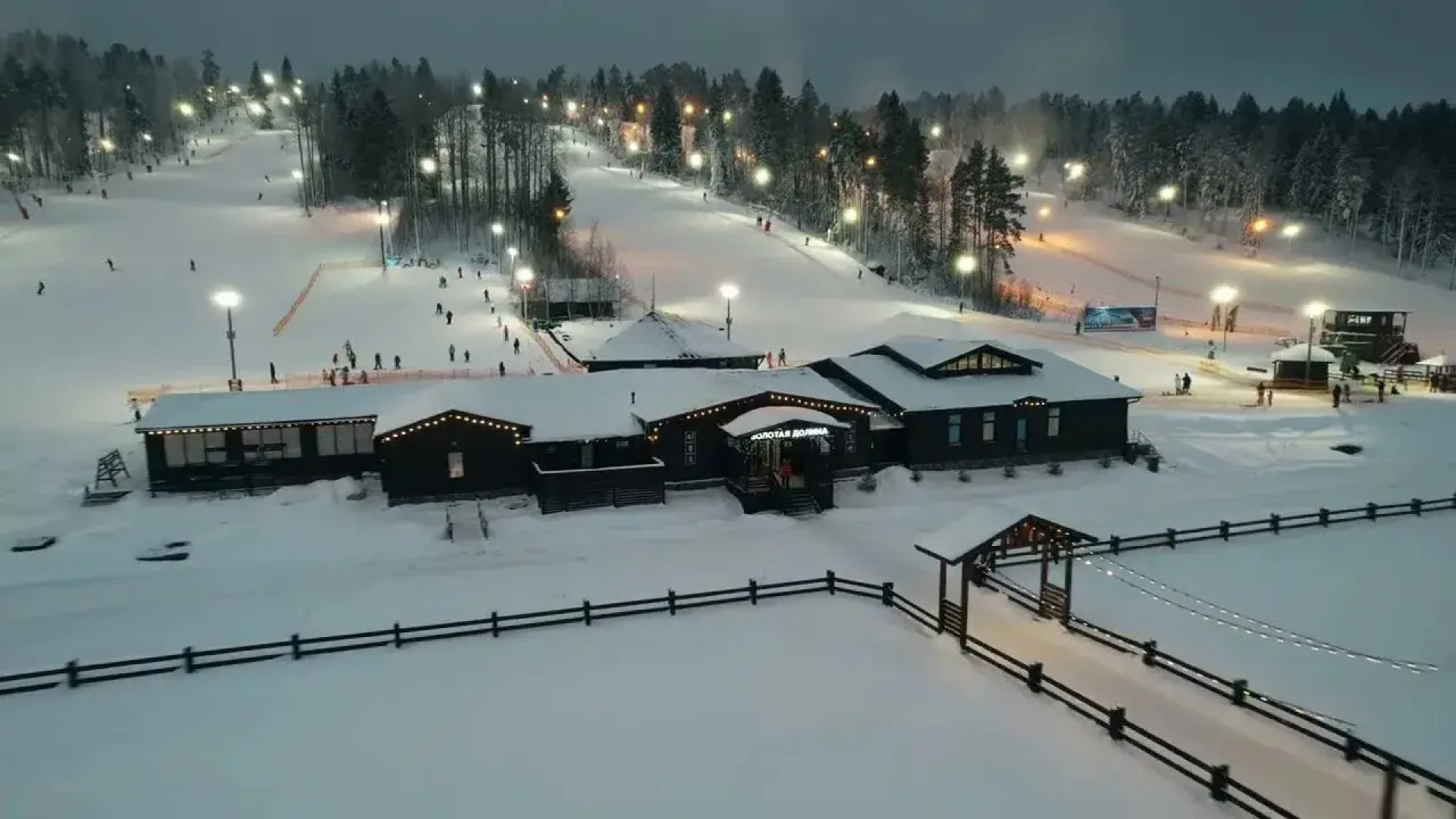 Частный дом Коттедж рядом с горнолыжными склонами