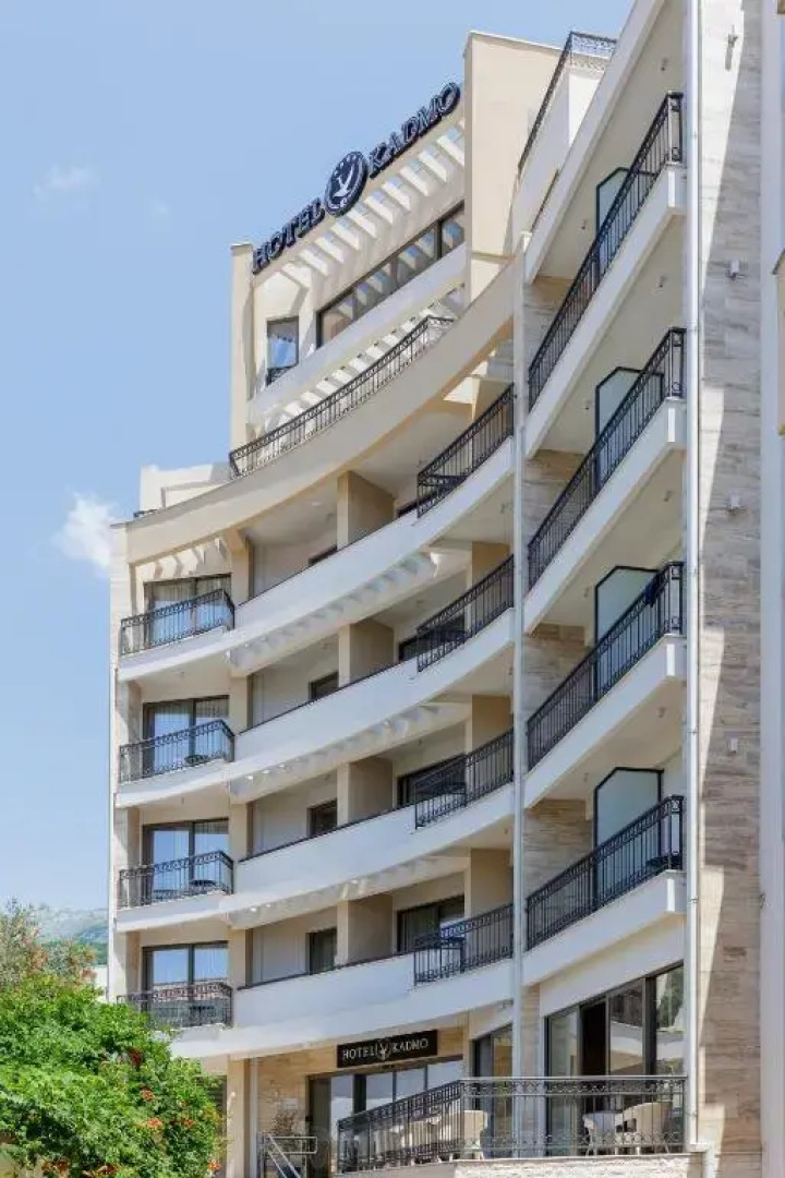 Отель Kadmo by Aycon